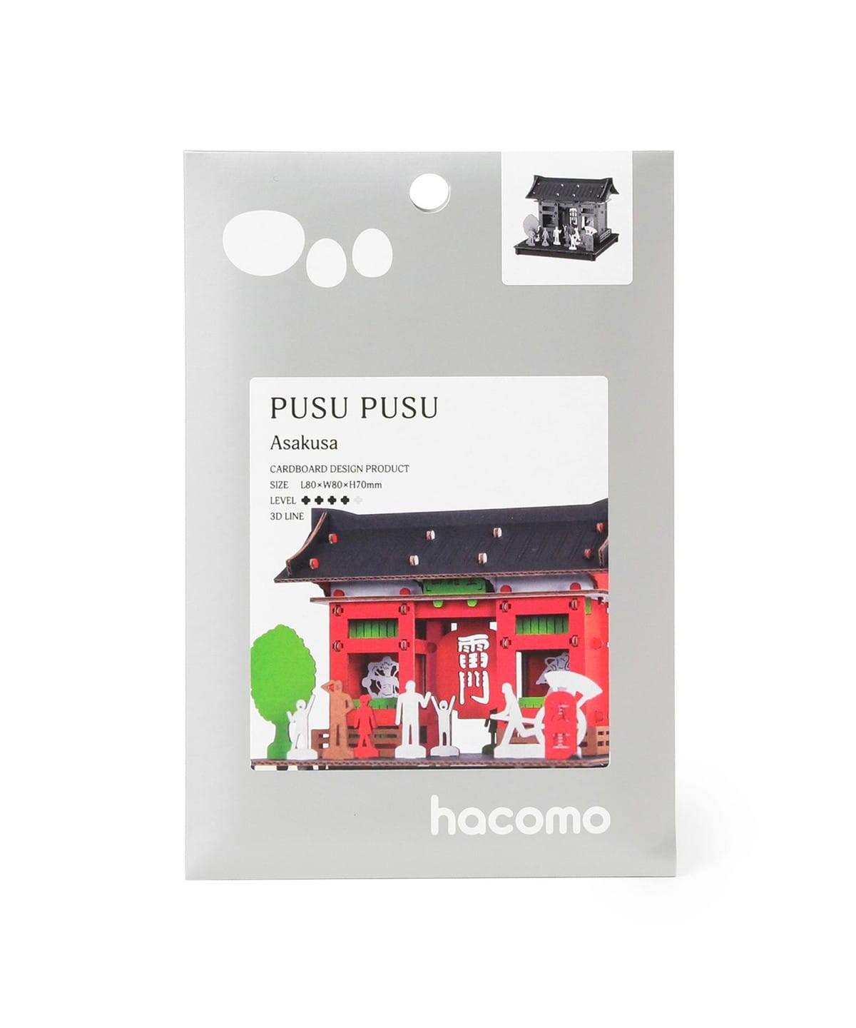 hacomo / PUSU PUSU 日本名勝 紙模型