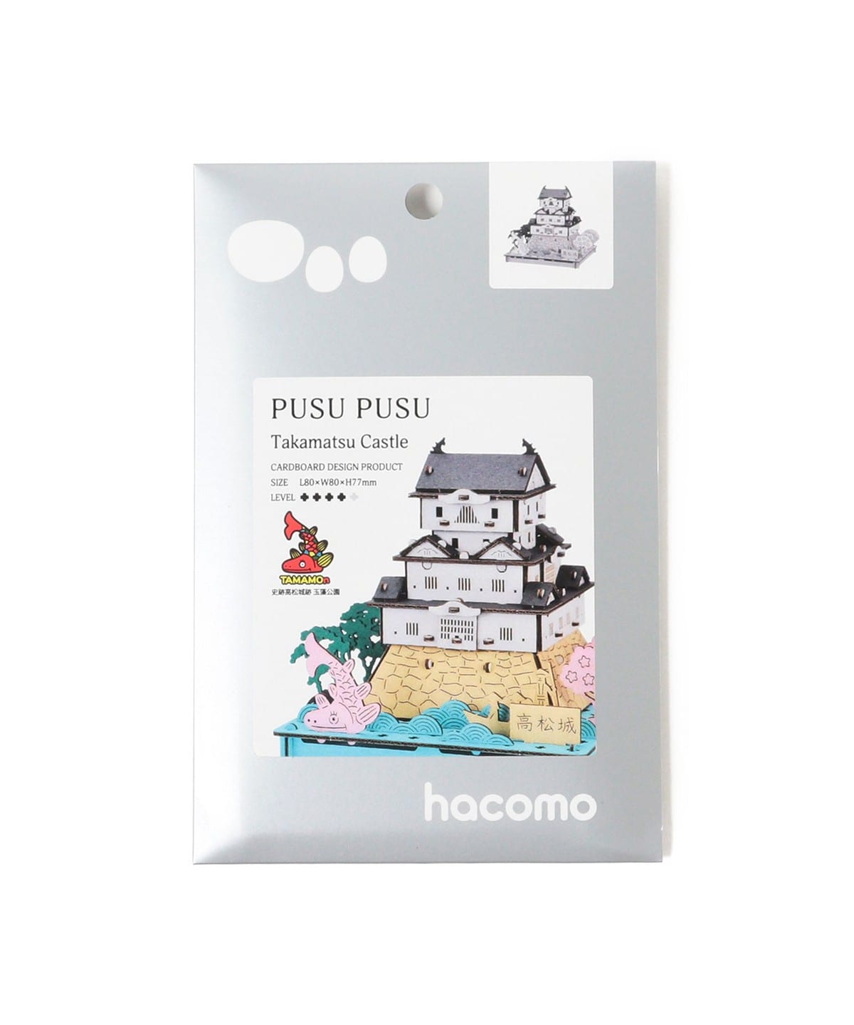 hacomo / PUSU PUSU 日本名勝 紙模型
