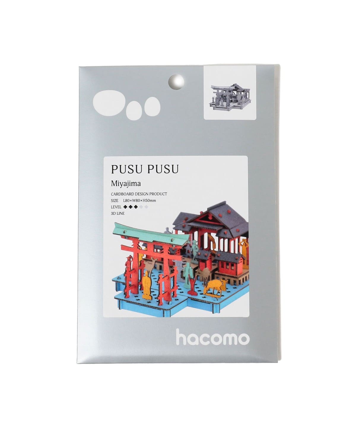 hacomo / PUSU PUSU 日本名勝 紙模型