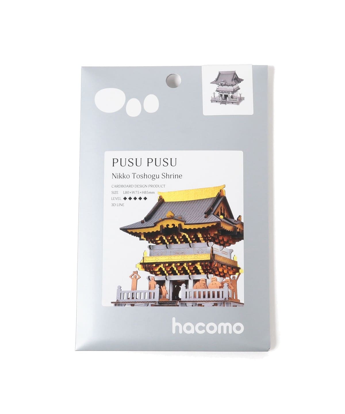 hacomo / PUSU PUSU 日本名勝 紙模型