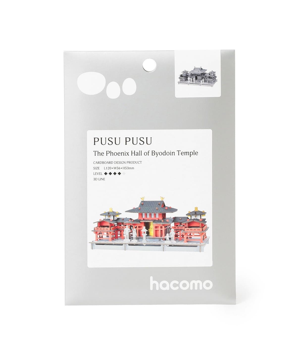 hacomo / PUSU PUSU 日本名勝 紙模型