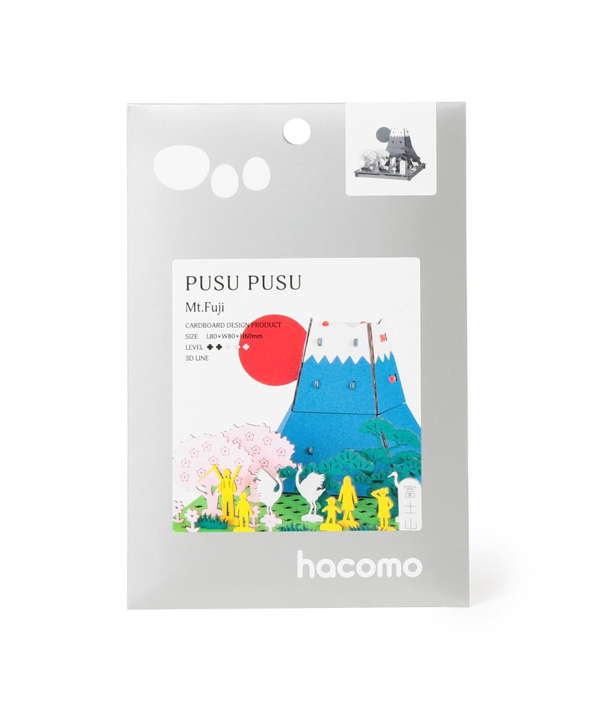 hacomo / PUSU PUSU 日本名勝 紙模型