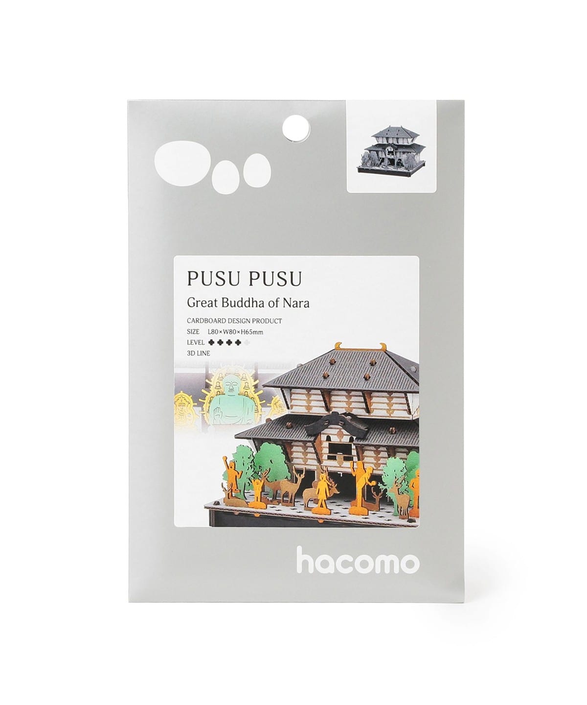 hacomo / PUSU PUSU 日本名勝 紙模型