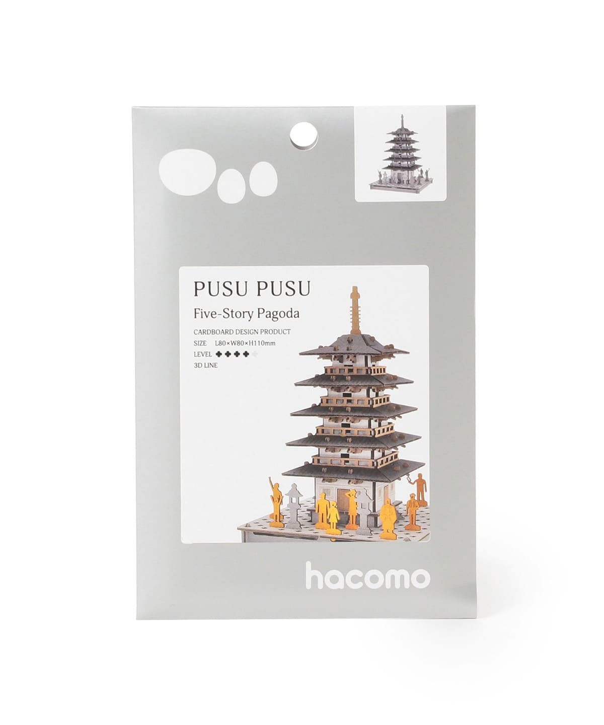 hacomo / PUSU PUSU 日本名勝 紙模型