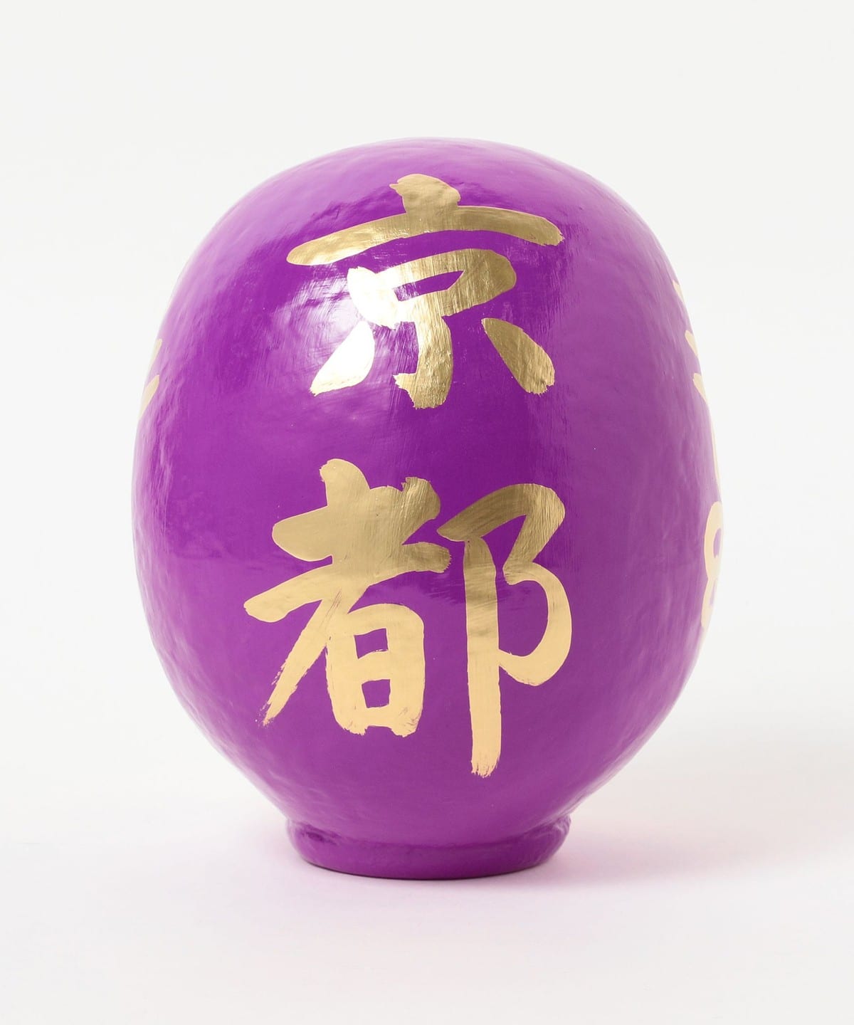 【門市限定】【別注】白河達摩總本舖 / 達摩 紫 25cm