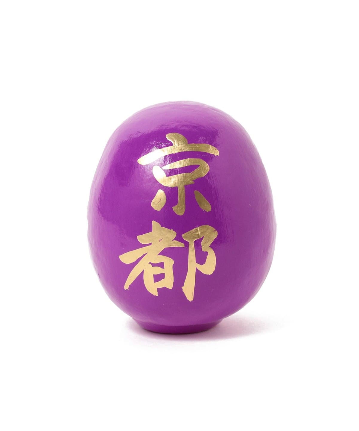【門市限定】【別注】白河達摩總本舖 / 達摩 紫 15cm