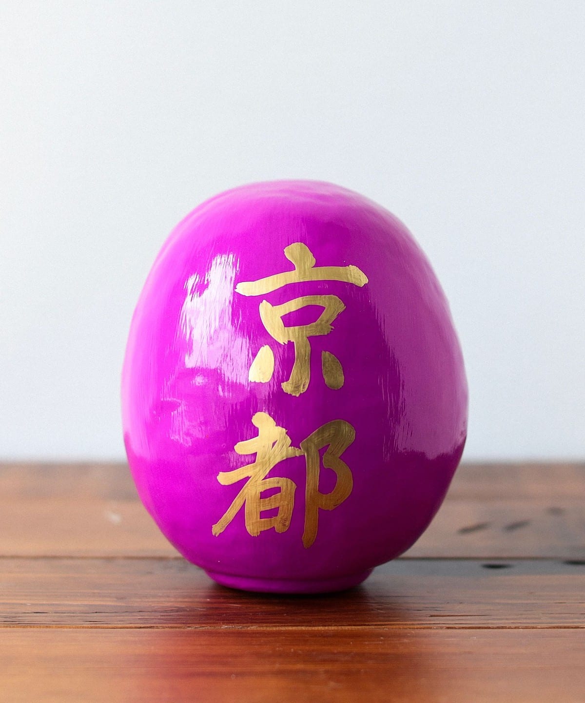 【門市限定】【別注】白河達摩總本舖 / 達摩 紫 15cm
