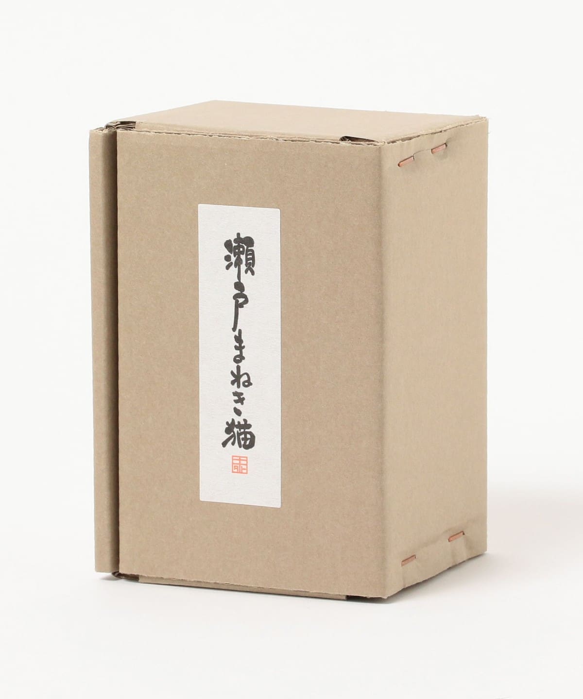 中外陶園 / 瀨戶 招財貓 側坐 右手 4號