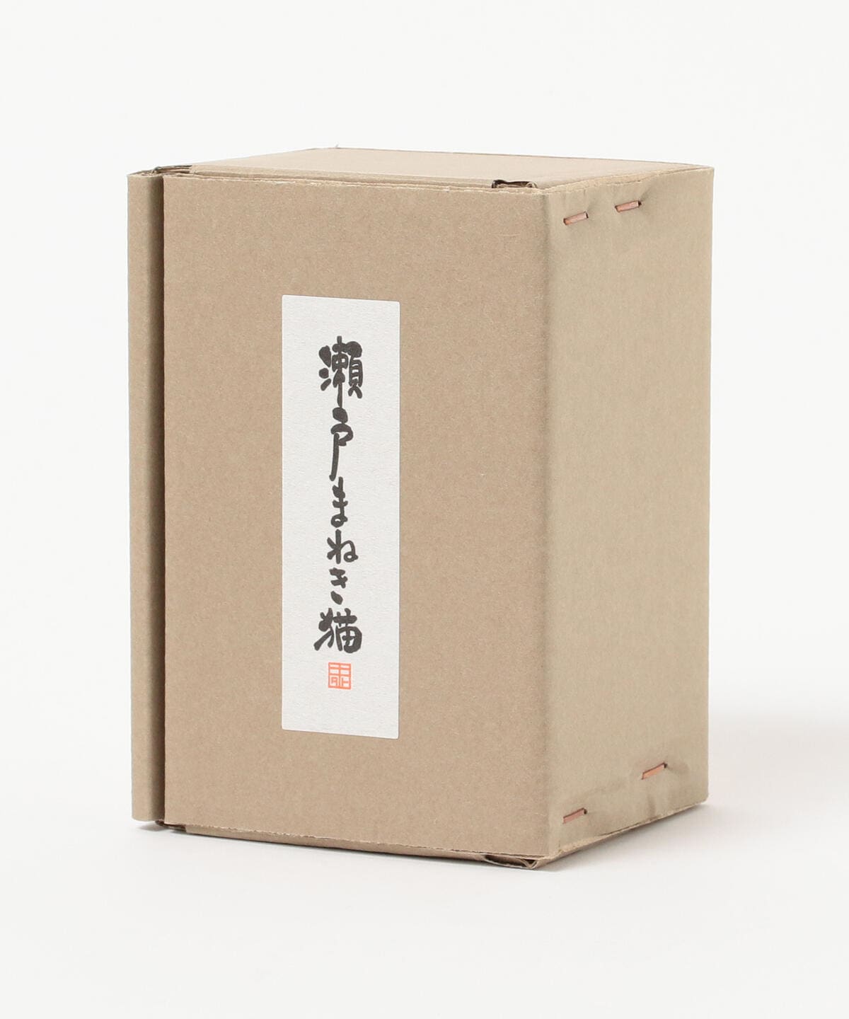 中外陶園 / 瀨戶 招財貓 側坐 藍色 右手 4號