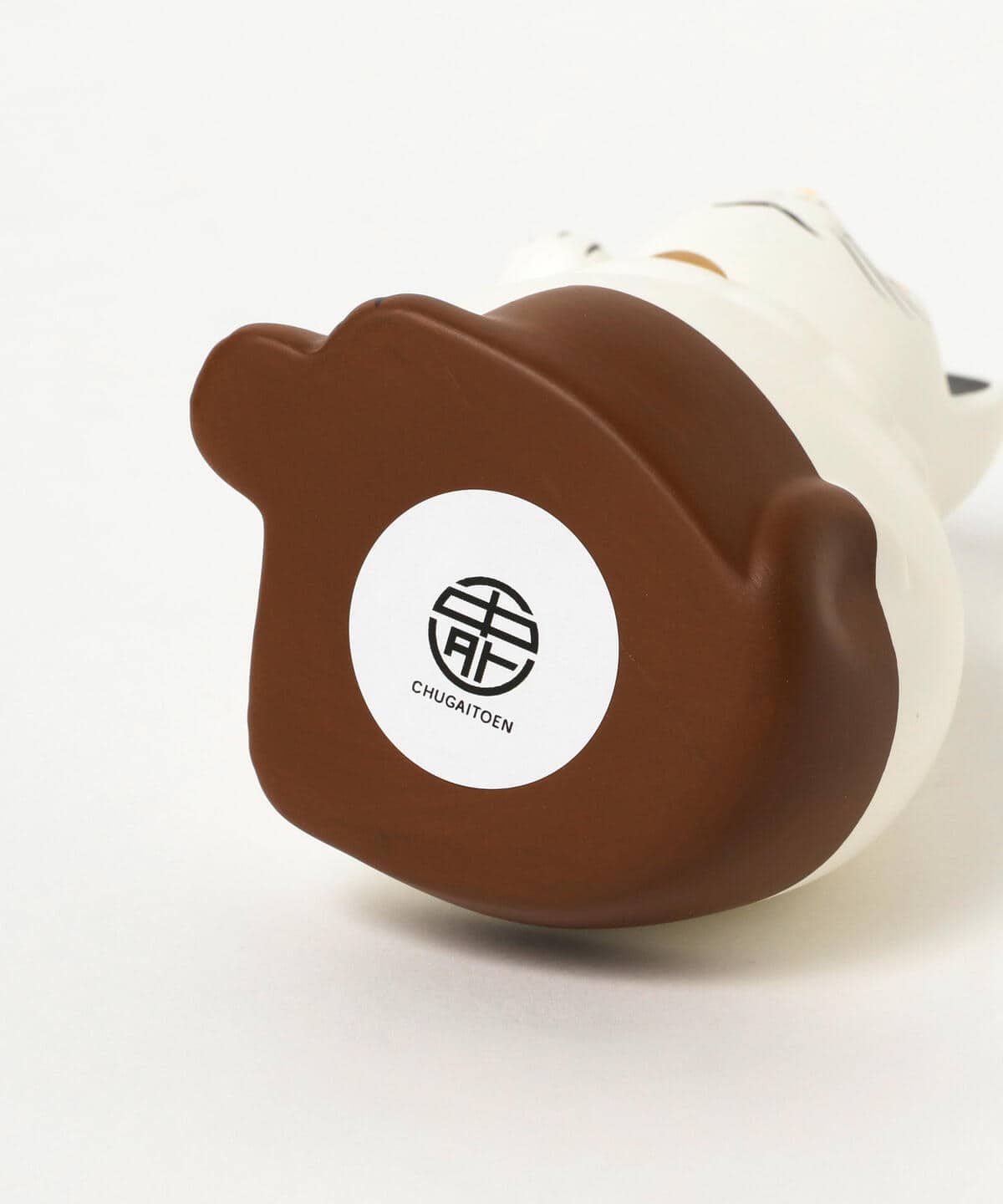 中外陶園 / 瀨戶 招財貓 側坐 棕色 右手 4號