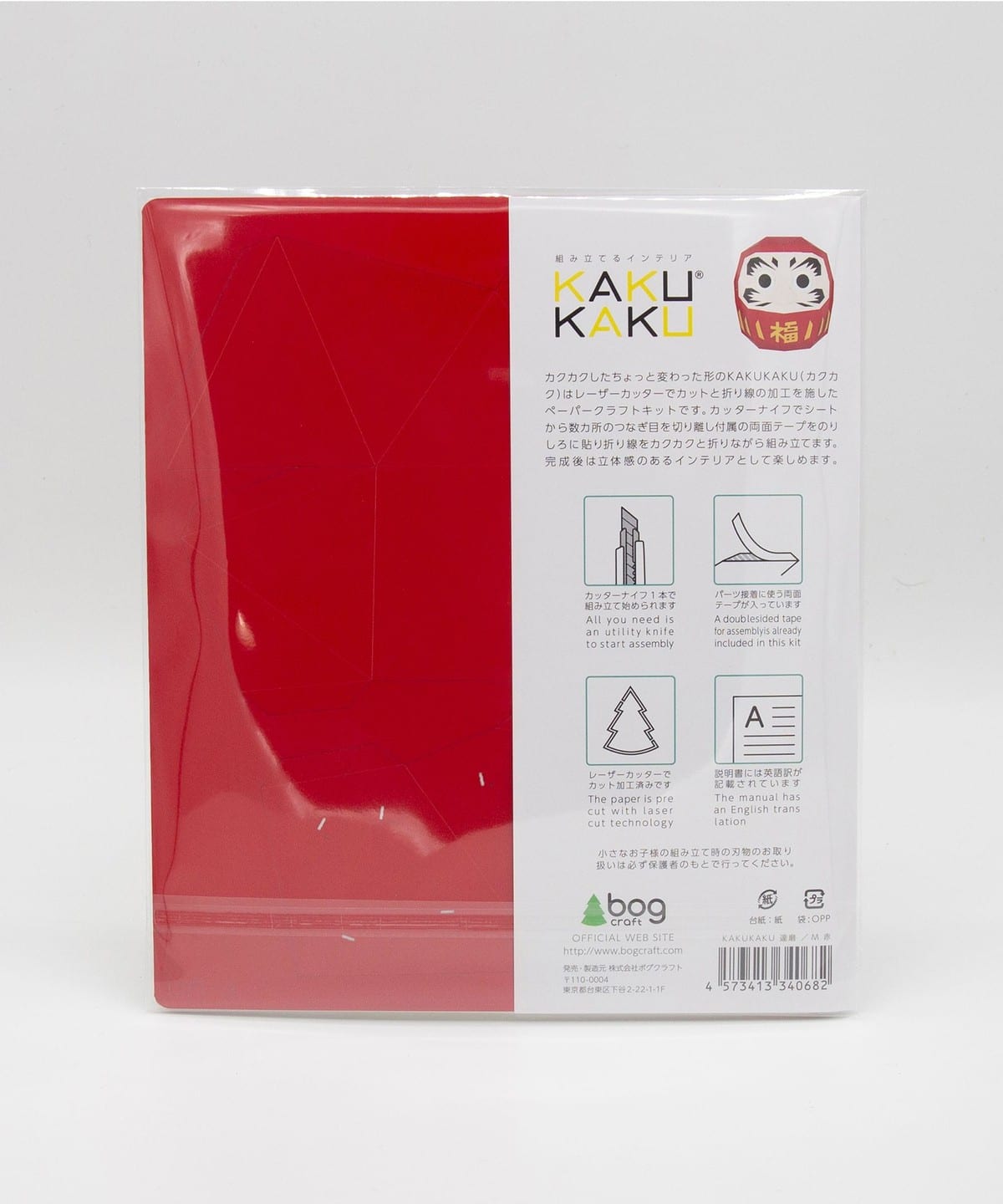 bog craft / KAKUKAKU 福 達摩 中