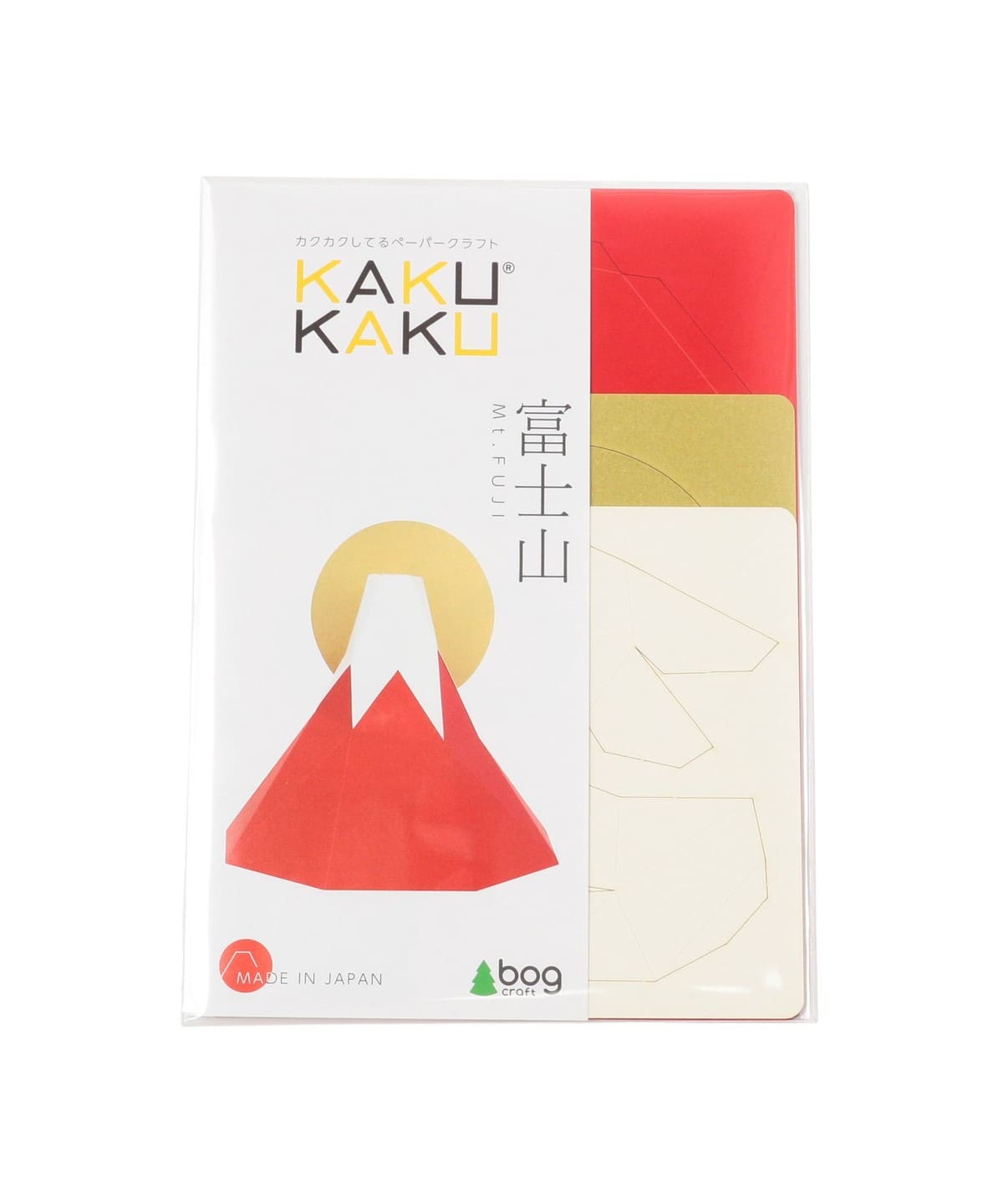 bog craft / KAKUKAKU 富士山 立體擺飾