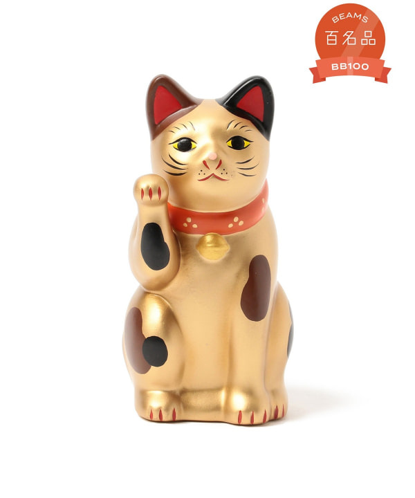 送料無料】 招き猫 盛 3.5号 ペア / 母の日 早割 プレゼント
