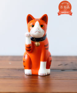 【別注】中外陶園 / まねき猫 右手 5号