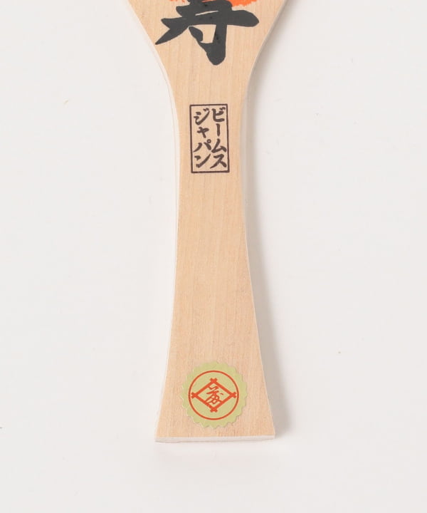 新品未開封 BEAMS JAPAN別注 クーナッツ 今回のBEAMS別注カラーはコーポレートカラーであるオレンジと