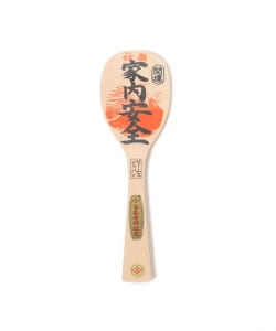 【別注】宮島工芸製作所 / 宮島 しゃもじ 30cm