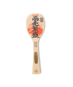 【別注】宮島工芸製作所 / 宮島 しゃもじ 30cm