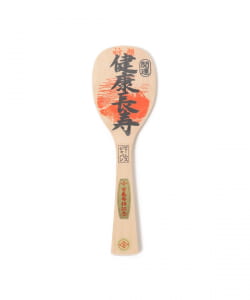【別注】宮島工芸製作所 / 宮島 しゃもじ 30cm
