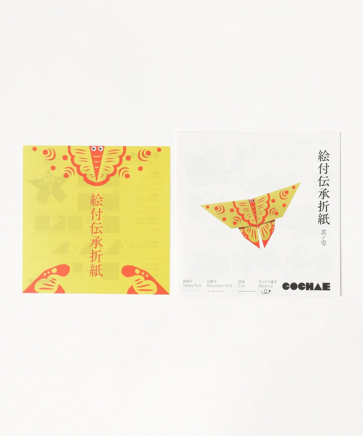 COCHAE / 日本傳承摺紙 其之一