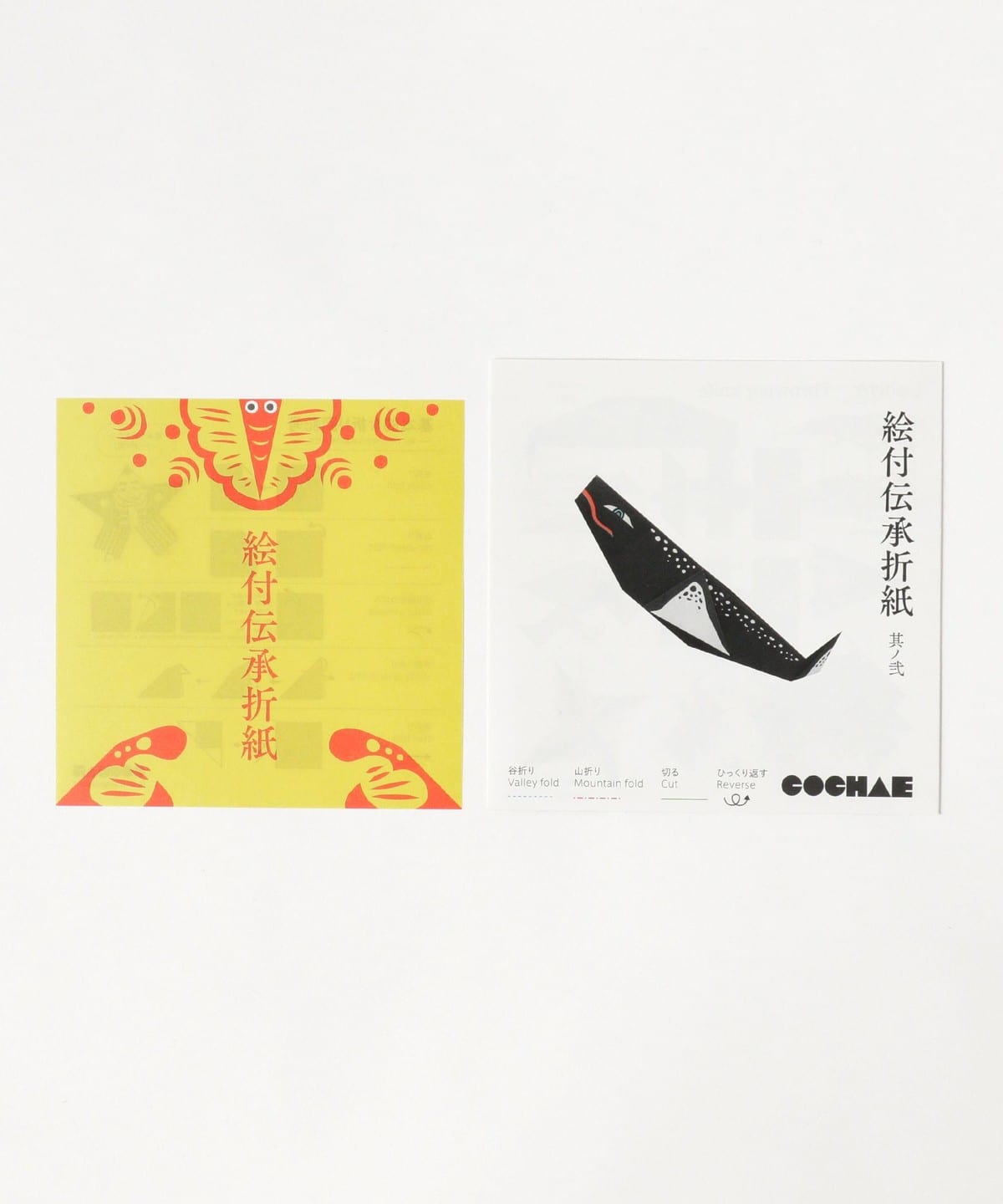 COCHAE / 日本傳承摺紙 其之二