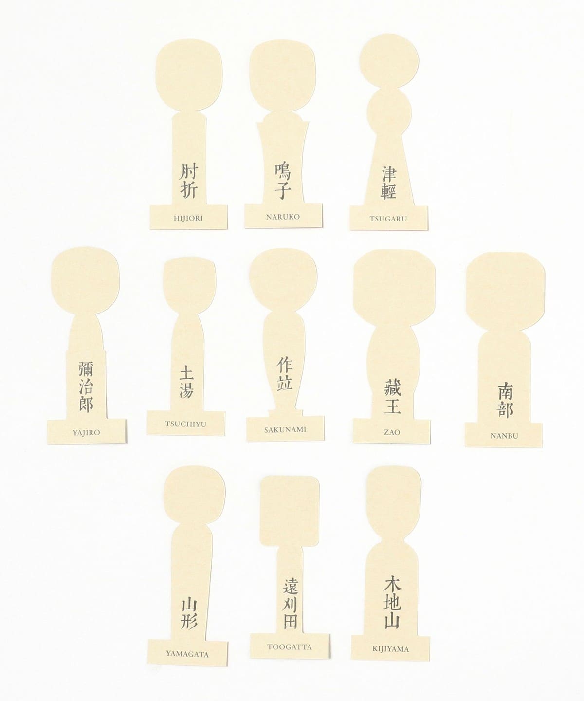 COCHAE / 元祖 木芥子書籤