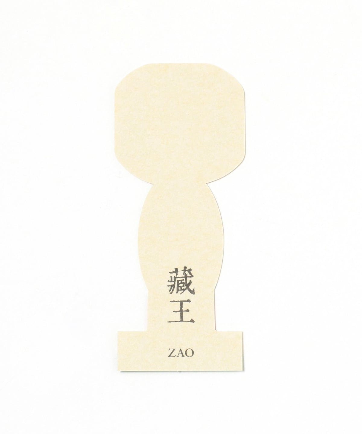 COCHAE / 元祖 木芥子書籤