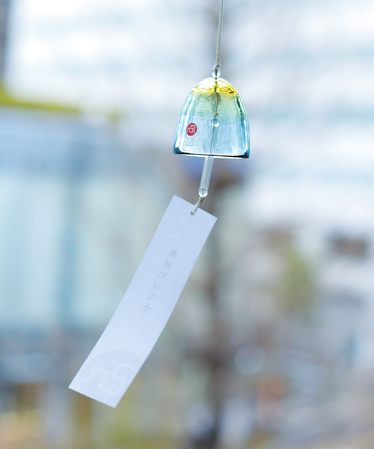 BEAMS JAPAN (BEAMS JAPAN) Hokuyo Glass / Tsugaru Vidro Wind Chimes