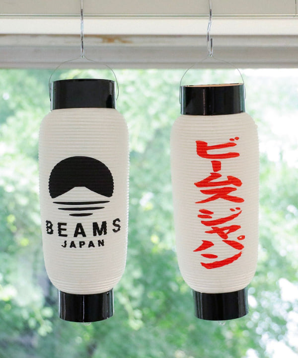 BEAMS JAPAN（ビームス ジャパン）【別注】秋村泰平堂 / 中吉型 提灯