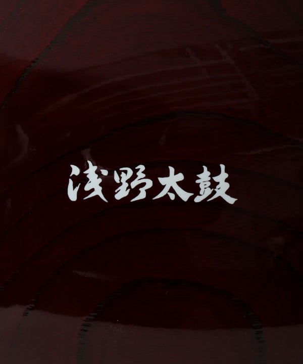 item main image