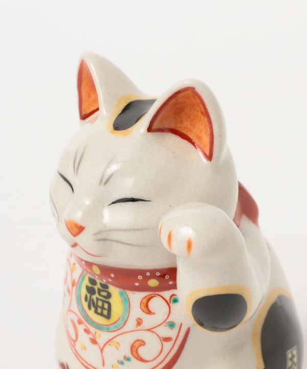 中外陶園 / 薬師窯 陶彩万福唐草 招き猫 中