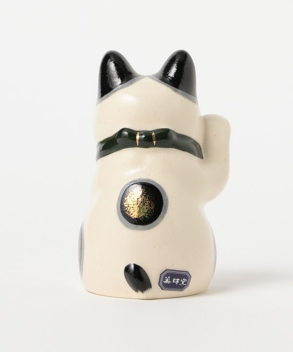 中外陶園 / 薬師窯 菊花 招き猫 緑 小