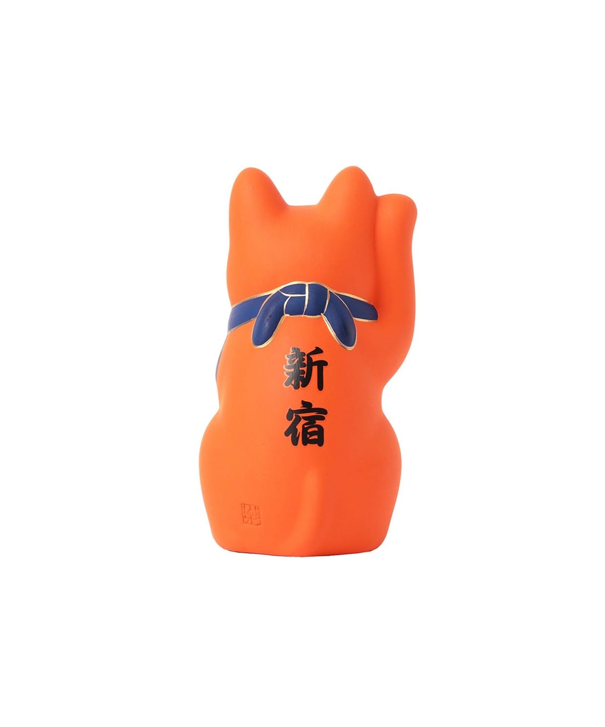 BEAMS JAPAN（ビームス ジャパン）【ショップ限定商品】【別注】中外陶