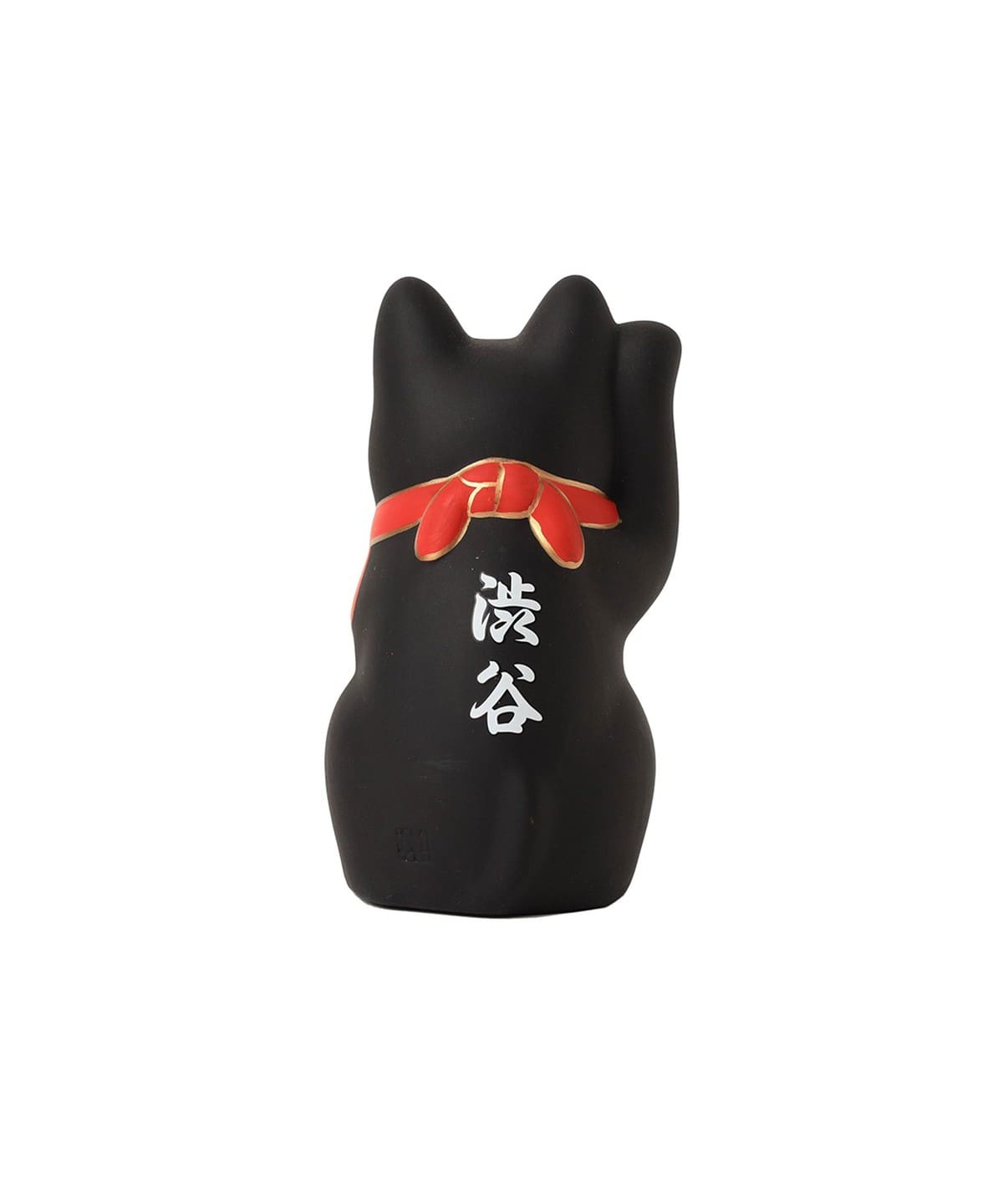 BEAMS【渋谷】 店舗限定 ご当地 招き猫 御当地 ビームス BEAMS JAPAN（ビームス ジャパン）【ショップ限定商品】【別注】中外陶