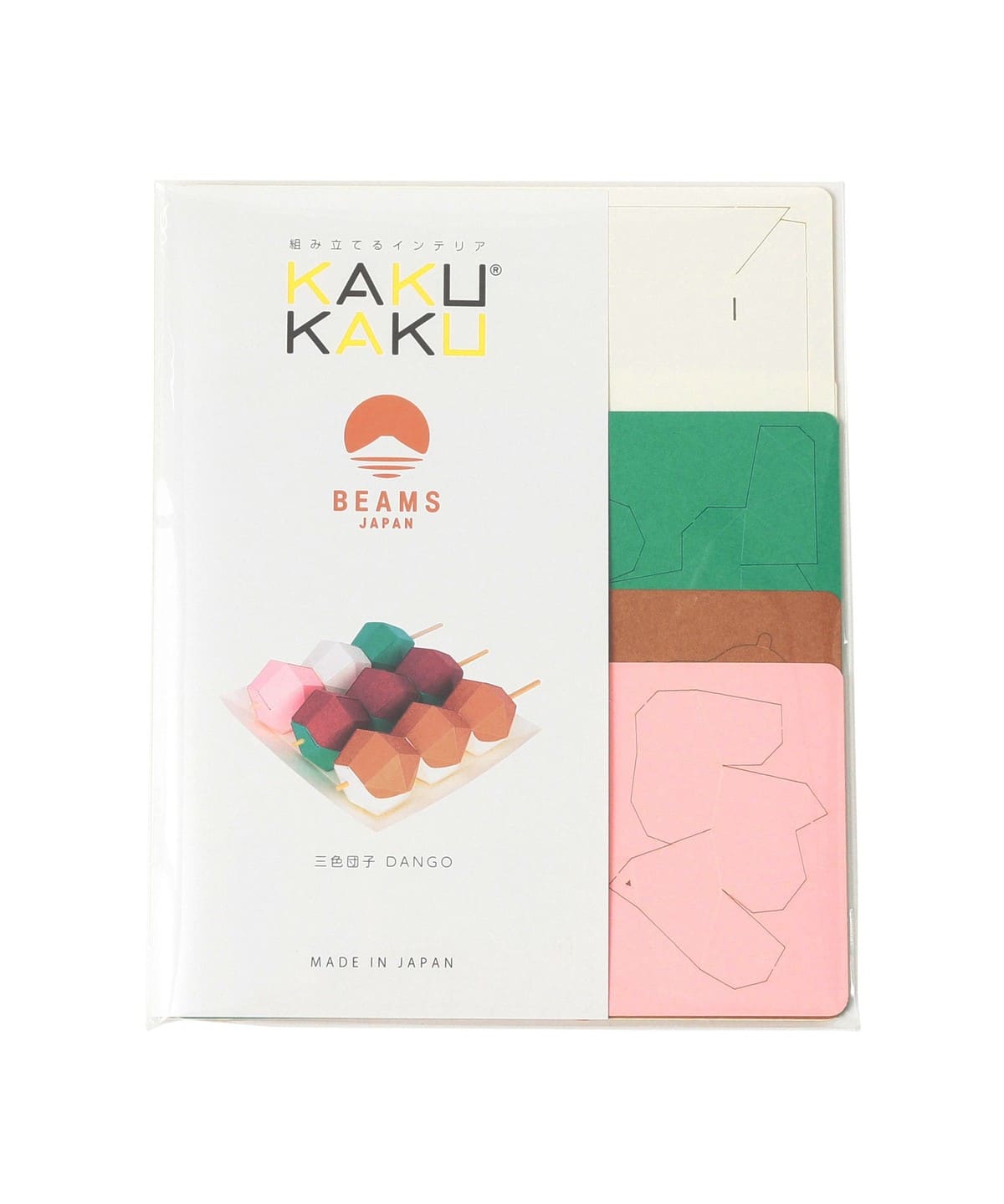 【別注】bog craft / KAKUKAKU 三色丸子 立體擺飾