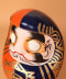 橙/勝色