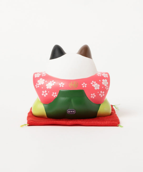 中外陶園 / 薬師窯 桜福助 招き猫 4号