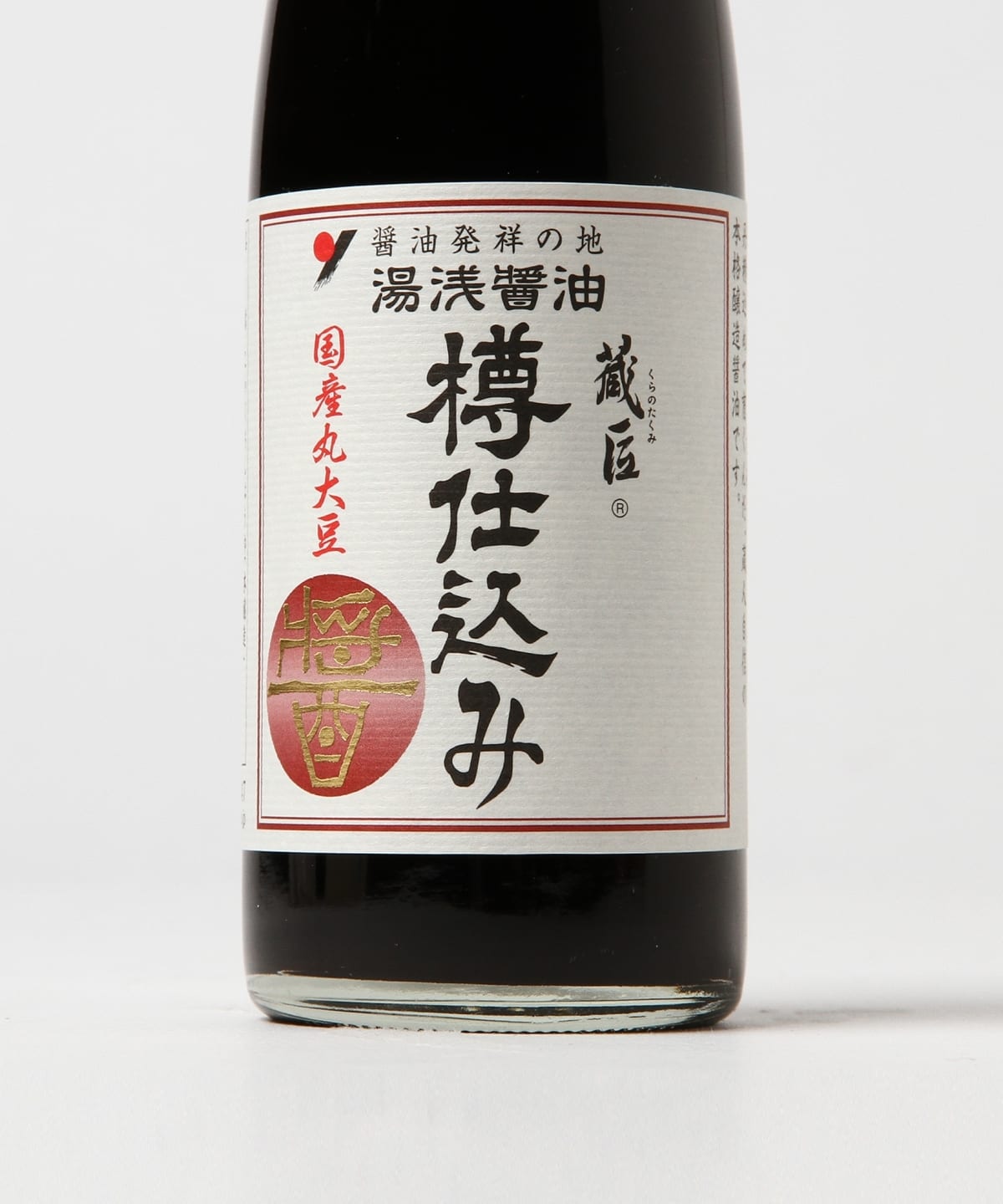 安い割引 湯浅醤油 蔵匠 樽仕込み 720ml 国産丸大豆使用の本醸造醤油 濃厚な味 materialworldblog.com