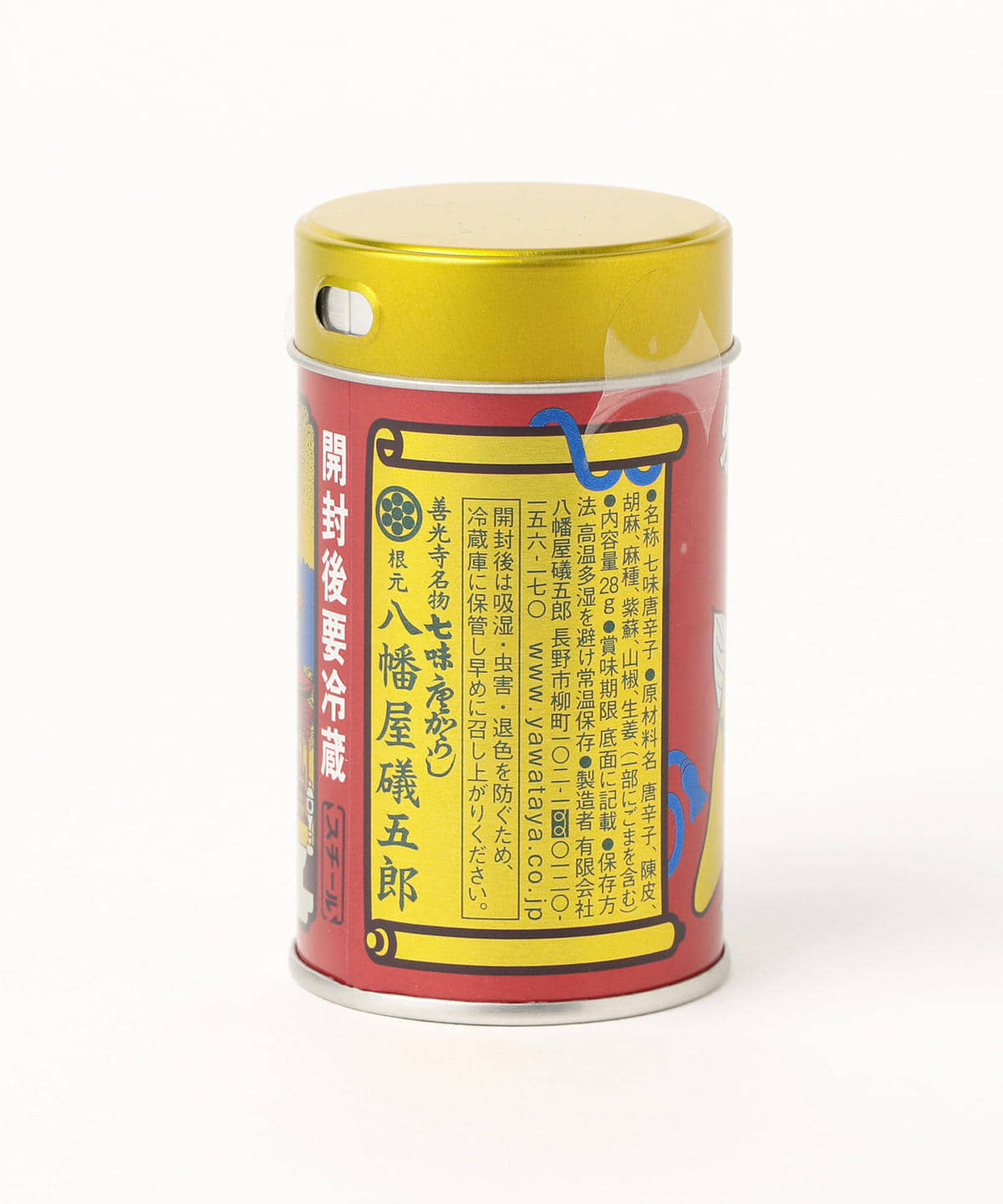 BEAMS JAPAN（ビームス ジャパン）八幡屋礒五郎 / 七味 缶 28g（食器・キッチン・食品 食品・飲料）通販｜BEAMS