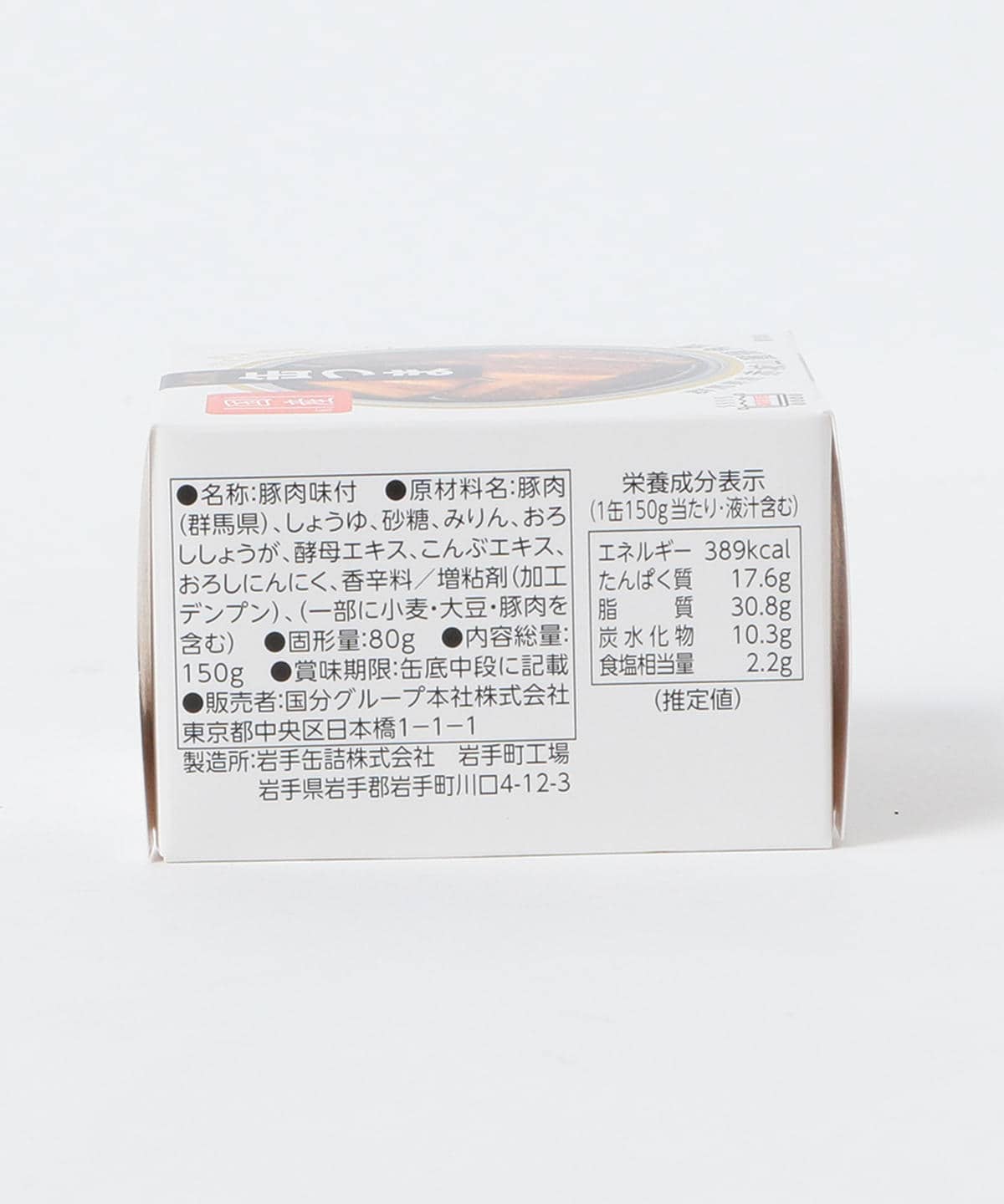 K&K / 罐裝下酒菜 群馬產赤城山麓 東坡肉