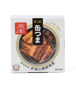K＆K / 缶つま 群馬県産 赤城山麓 豚角煮
