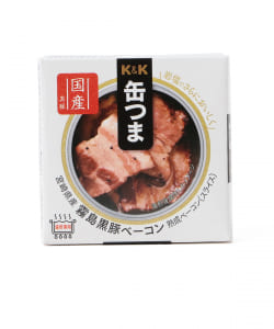 K＆K / 缶つま 宮崎県産 霧島黒豚 ベーコン
