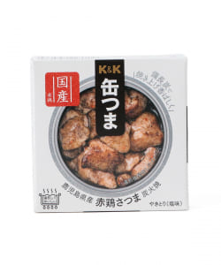 K＆K / 缶つま 鹿児島県産 赤鶏さつま 炭火焼