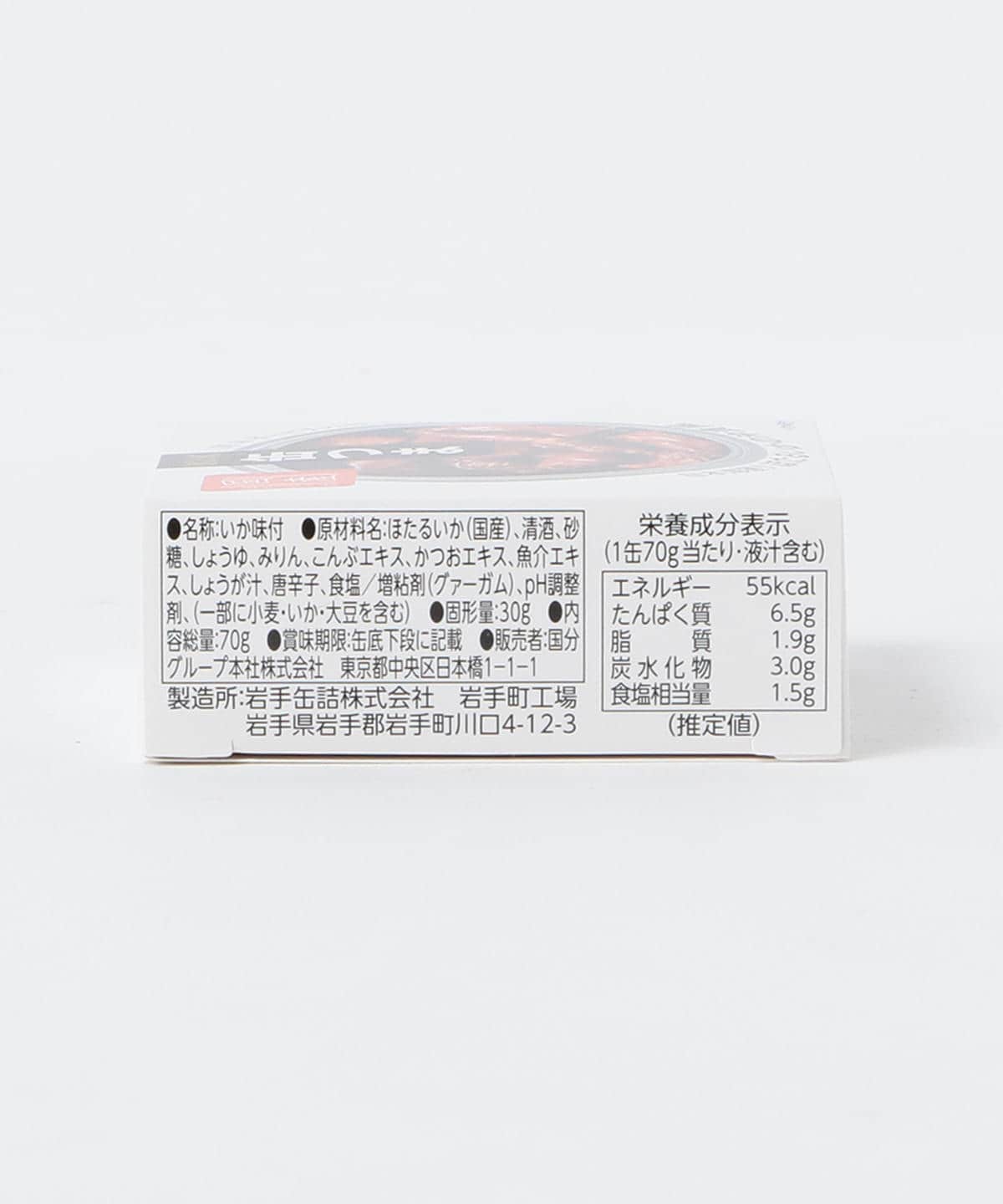 K&K / 罐裝下酒菜 日本海螢烏賊 沖漬風