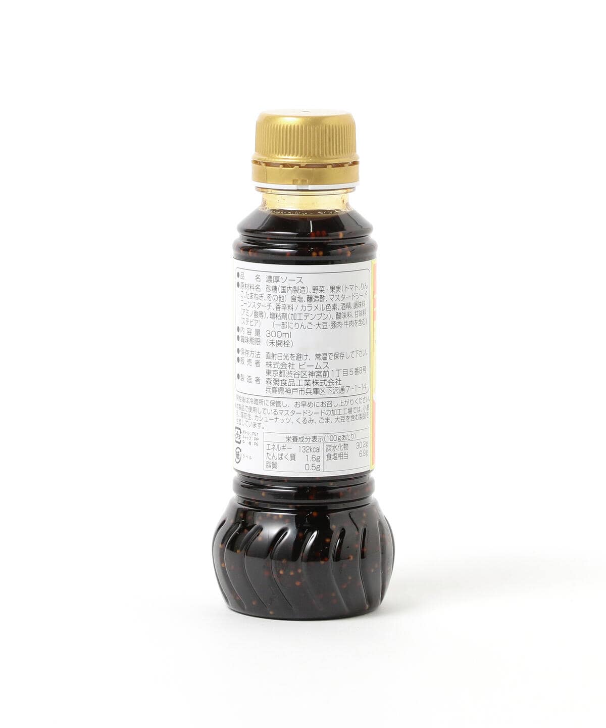 【別注】YURIYA / 炸物男爵 濃厚醬汁 300ml