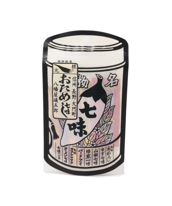 BEAMS JAPAN（ビームス ジャパン）八幡屋礒五郎 おためし 七味 セット（食器・キッチン・食品 食品・飲料）通販｜BEAMS