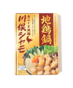 【ふくしまものまっぷvol.43】川俣町農業振興公社 / 川俣シャモ 地鶏鍋 800g 2～3人前