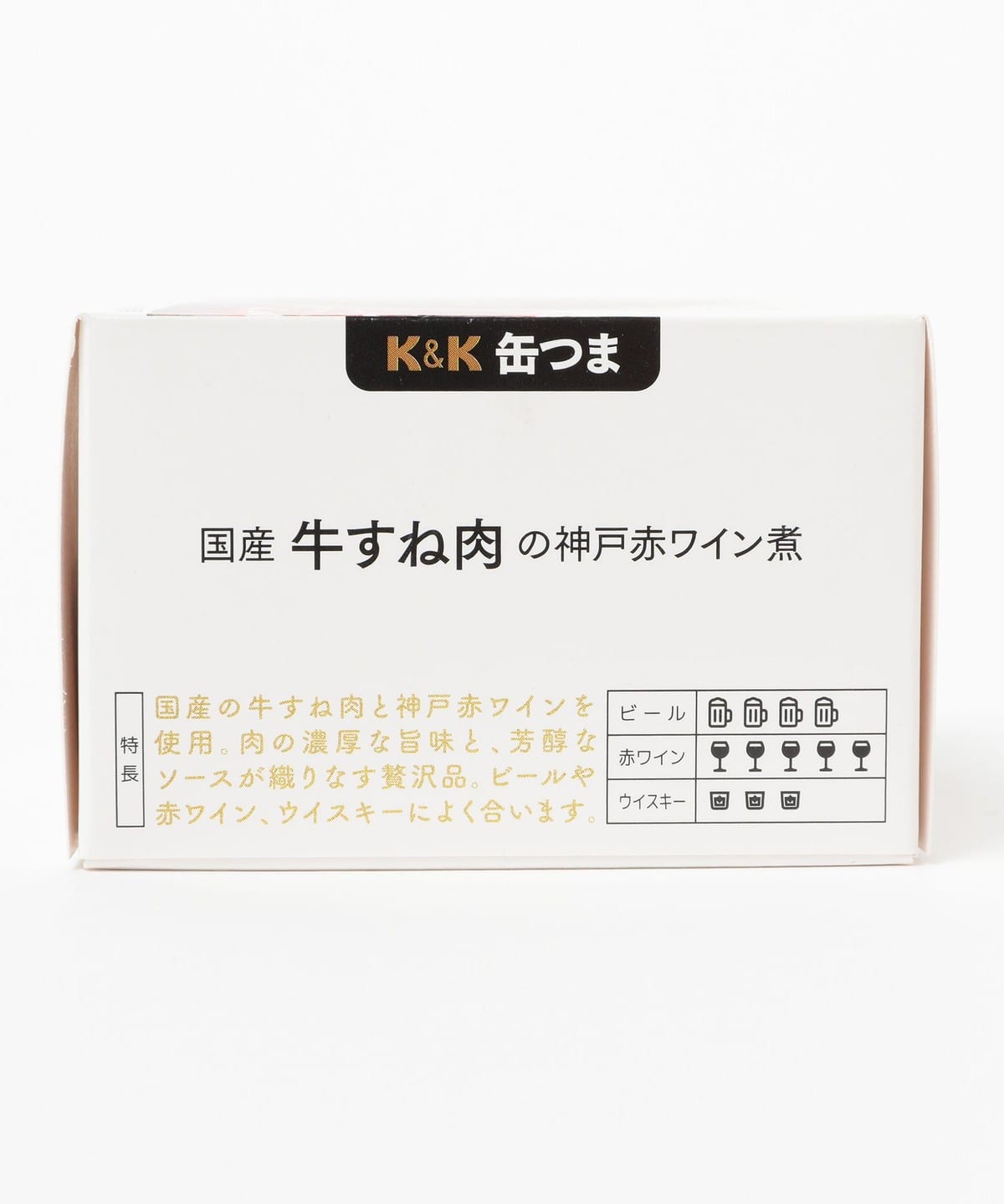 BEAMS JAPAN（ビームス ジャパン）K＆K / 缶つま 国産牛すね肉の神戸