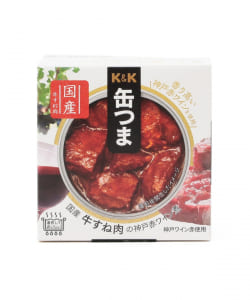 K＆K / 缶つま 国産牛すね肉の神戸赤ワイン煮