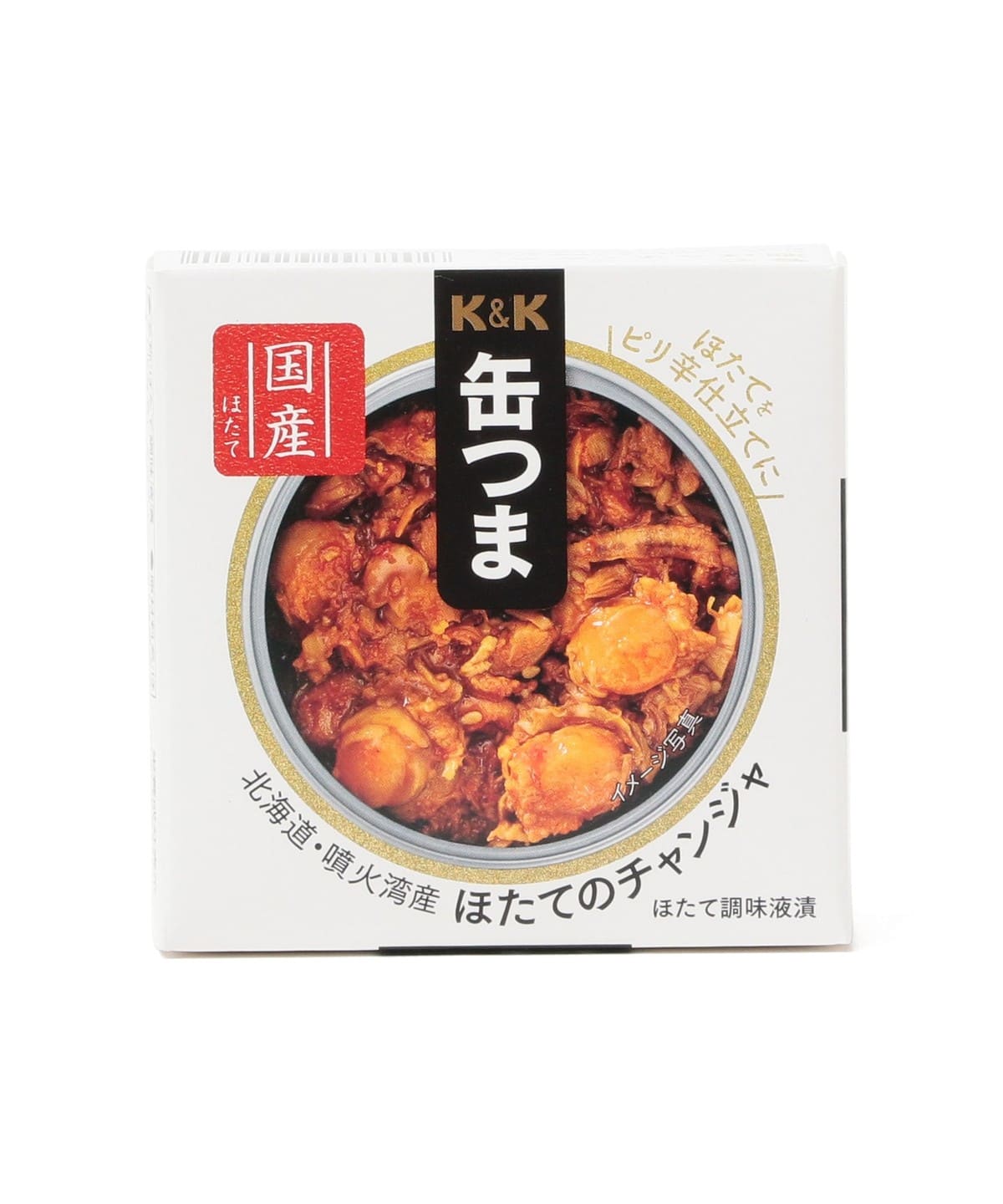 BEAMS JAPAN（ビームス ジャパン）K＆K / 缶つま 北海道産 ほたて 