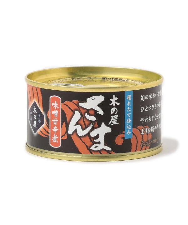 BEAMS JAPAN（ビームス ジャパン）木の屋 石巻水産 / さんま 缶詰 各種